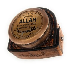 Islamic Gift for Men Women | Qibla Compass – Allah Takwa Sunnah Muslim Gifts …