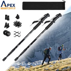 2 Packs Hiking Walking Sticks Trekking Poles Collapsible Lightweight Anti-Shock