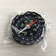 Portable Mini Compass Outdoor Pocket Camping Hiking Guider Survival Navigation