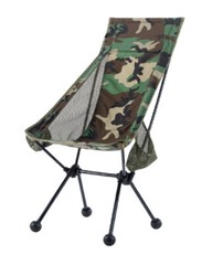 Helikon Tex Traveler Enlarged Lightweigt Chair Outdoor Camping Chair Woodland