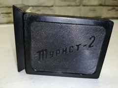Vintage Soviet compass Turist-2. Original. USSR .1982