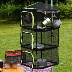 4 Layer Hanging Mesh Net Herb Drying Rack with Carry Bag for Easy Transport