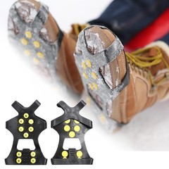 10Tooth Ice Cleats for Children with Flexible Fit for Winter Snow Ice Hiking
