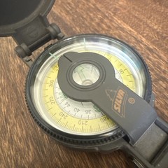 Silva Compass Engineer Directional Clasp. Never Eat Soggy Waffles! ㅎㅎ