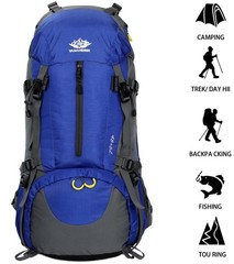 Esup 50L Hiking Backpack Men Camping Backpack with rain cover 45l+5l Lightwei…