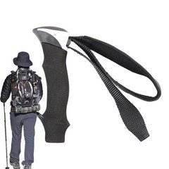 Ski Pole Grip Long Trekking Ski Pole Grips Replacement EVA Soft Handles Grips