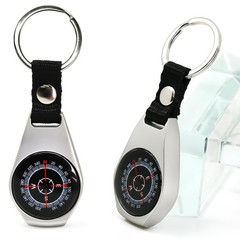Keychain Pocket Compass Equipment 2 Pack Key Ring Military Survival Magnetic Min
