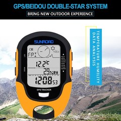 Multifunction LCD Digital GPS Altimeter Barometer Compass Portable Outdoor LHSZ