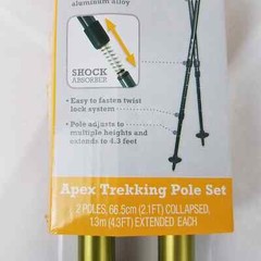 Apex Trekking Walking Pole Stick Set Outdoor Products NEW