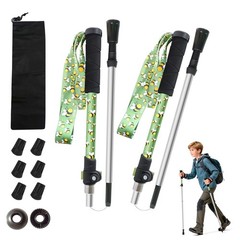 Collapsible Trekking Poles,2 Pack 7075 Aluminum Foldable Lightweight Professi…