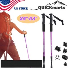 2PC Trekking Poles Nordic Walking Sticks Adjustable Anti-shock Hiking Alpenstock