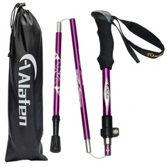 Aluminum Collapsible Ultralight Travel Trekking Hiking Pole Fits 5’3″6’2″