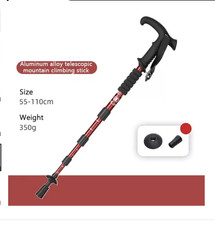 Lightweight Trekking Pole Walking Hiking Sticks Anti-Shock Adjustable Alpenstock