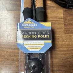 Cascade Mountain Tech Carbon Fiber Hiking Trekking Poles Cork Grip 2 Poles NEW