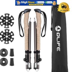 Mixtend F3T2 Adjustable Trekking Poles with EVA Foam Grips – 45.3-53.1in