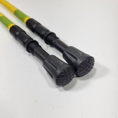 Eddie Bauer Trekking Poles 130cm 51″ Aluminum 7075 Trek Yellow Antishock
