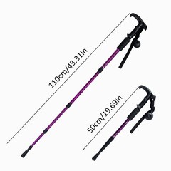 Aluminum Alloy Trekking Pole Anti Shock Adjustable Hiking Walking Stick 1PC