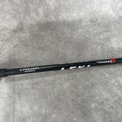 LEKI Carbon 14.5 Trigger S Carbon Fiber Trekking Pole Single 125cm/50in