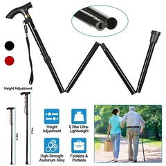 Walking Cane Aluminum Alloy Walking Stick Adjustable Folding Travel Hiking Stick