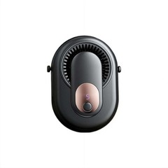 Compact 3500mAh Portable Fan with 5 Adjustable Speeds and Lightweight Design