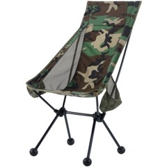 Helikon Traveler Enlarged Chair Folding Camping Picnic US Woodland Camo