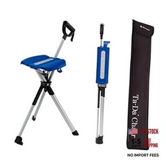 Ta-Da Chair Series 2- Portable Walking Stick, Cane with Seat, S (32.2″) Blue