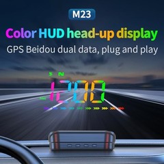 Heads Up Display M23 Color, GPS Digital Speedometer MPH for All Cars, Car