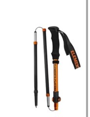 1 Piece Elements Players Ultra Strong 7075 Aluminum Trekking Poles for Hiking