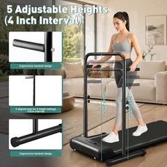 Walking Pad Handle Bar Only – Adjustable Heights Walking Pad Handrail for Differ