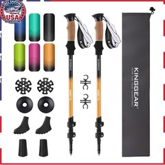 KINGGEAR Nordic Walking Stick – Lightweight Aluminum Trekking Poles 2 Pack