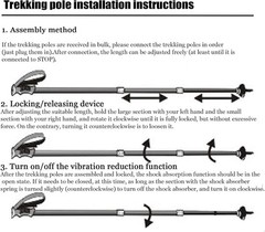 Lightweight Adjustable Shock Absorbing Trekking Poles, 2-pc Pack