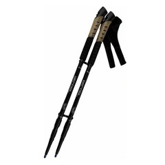 Pair 2 Trekking Walking Hiking Sticks Poles Adjustable 3 Section Anti-shock