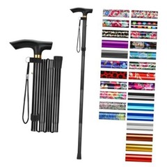 Folding Cane, 5-Level Adjustable Height Walking Stick Lightweight Black