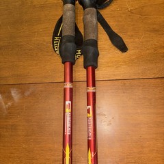 Mountainsmith Pyrite 7075 Single Hiking Trekking Stick Loose Open Straight Grip