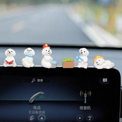 Mini Dog Figurines Cute Car Dashboard Decor, 12 Pcs Dog Car Accessories