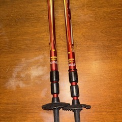 Mountainsmith Pyrite 7075 Single Hiking Trekking Stick Loose Open Straight Grip