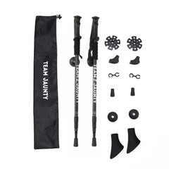 2PC Trekking Poles Nordic Walking Hiking Sticks Anti-shock Adjustable Alpenstock