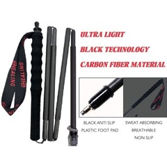Carbon Fiber Trekking Pole, Folding Walking Stick – Ultralight Walking Stick …