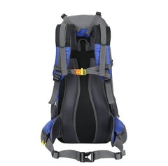Esup 50L Hiking Backpack Men Camping Backpack with rain cover 45l+5l Lightwei…