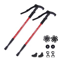 Lightweight Adjustable Hiking Trekking Walking Cane Pole With T Handle 1 PCS