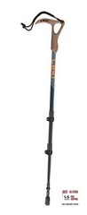 Wanderfreund High Fives Aluminum Adjustable 60 – 120 cm Blue-Orange-Blue