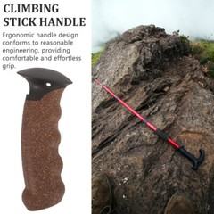 Decorative Safe Household Replaceable Round Hiking Pole Grip for Replace Repair