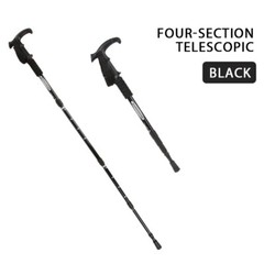 Pair of 2 Trekking Poles Walking Hiking Sticks Anti-shock Adjustable Alpenstock