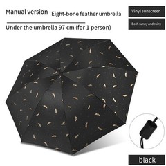 95cm Umbrella with Feather Pattern Windproof Design for Sun and Rain Use