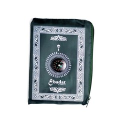 Portable Travel Prayer Mat Compass Weights Pouch Pocket Size Green Foldable