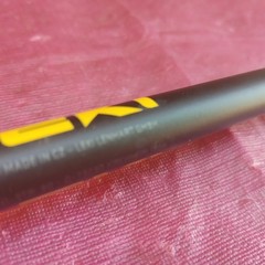 LEKI Khumbu Lite Hiking Pole – SINGLE ONLY