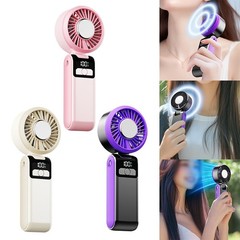 2400mAh Battery USB Rechargeable Handheld Fan with Digital Display 100 Speed