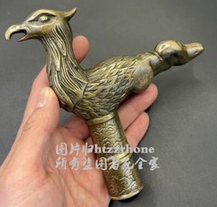 Brass Holy Phoenix Walking Stick Cane Handle Top Topper Hand Grip Holder Decor