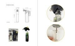 SOTO POCKET TORCH WITH REFILLABLE LIGHTER INSERT <1300°C OUTPUT #PT-14SBRFL