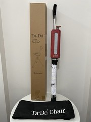 STEP2GOLD Ta-Da Chair Series 2, Portable Trekking Hiking Pole – 36.2”, Red